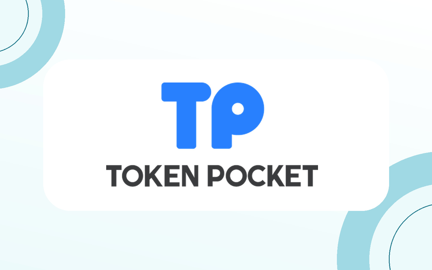 科技改变金融服务